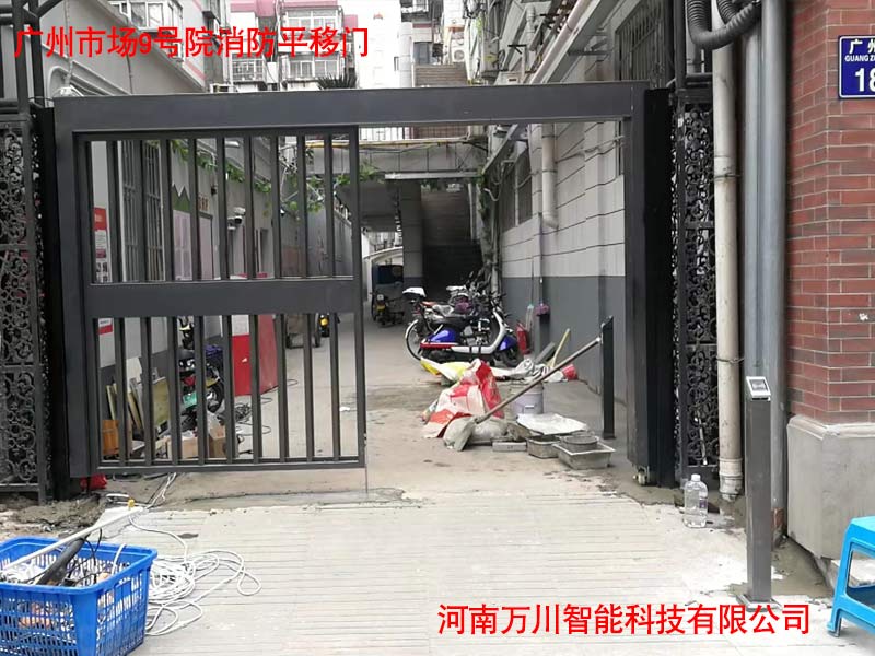 廣州市場消防平移門